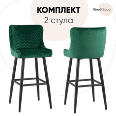 Стул барный со спинкой Stool Group Ститч, вельвет изумрудный, комплект 2 стула