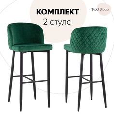 Стул барный со спинкой Stool Group Оскар, вельвет изумрудный, комплект 2 стула