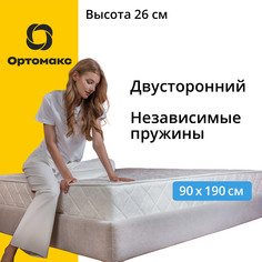 Ортопедический матрас Premium Hard 24 S500 90x190 см (900x1900), односпальный, с кокосом Ортомакс