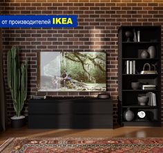 Тумба Эталон мебель Варма 4D, 4 ящика ясень черный, шпон