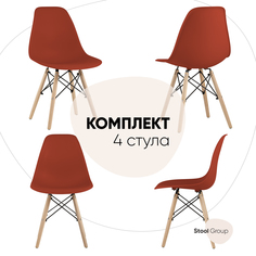 Стулья для кухни Stool Group DSW Style 4 шт, терракотовый
