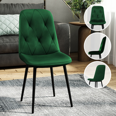 Стул Soft&Chair DC-2103, каркас черный, тк.зеленый Velvet HLR-56, 2шт