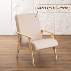 Кресло для отдыха Axioma.woodshop Винтаж букле, светлый дуб/бежевый