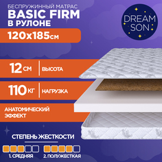 Матрас DreamSon Basic Firm 120x185