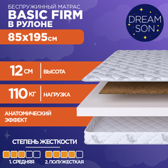 Матрас DreamSon Basic Firm 85x195