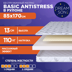 Матрас DreamSon Basic Antistress 85x170