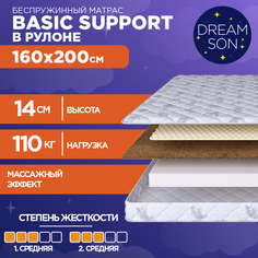 Матрас DreamSon Basic Support 160x200