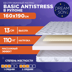Матрас DreamSon Basic Antistress 160x190