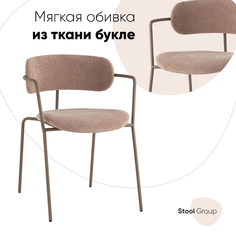 Стул Stool Group Дженни букле бежевый каркас бежево-серый матовый
