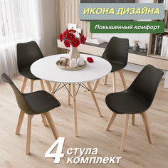 Стулья М-ТРЕЙД Y863PP Стул_Y863PP_бук_черн_4шт