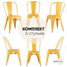 Стул для кухни Stool Group TOLIX желтый глянцевый комплект 6 стульев