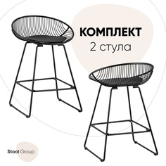 Стул полубарный Stool Group UFO, черный, с черной подушкой комплект 2 стула