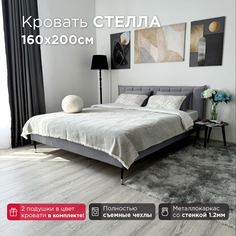 Кровать Redsofa Стелла серебряный Шайн / ножки хром 160х200 с ортопедическим основанием