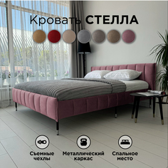 Кровать Redsofa Стелла фиолетовый Шайн / ножки хром 140х200 с ортопедическим основанием