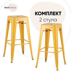 Барный стул Stool Group барный TOLIX YD-H765 LG-06 BOX2