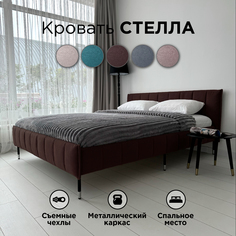 Кровать Redsofa Стелла коричневый Teddi / ножки хром 180х200 с ортопедическим основанием