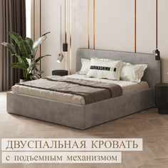 Кровать двуспальная дизайнерская FABRIKASHIMKOR BEAUTI 180х200 светло-серый