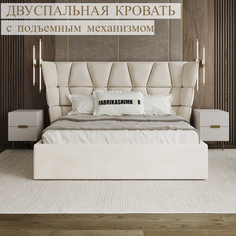 Кровать FABRIKASHIMKOR YORKDEILY двуспальная 140х190 молочный