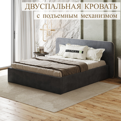 Кровать двуспальная дизайнерская FABRIKASHIMKOR BEAUTI 160х190 темно-серый