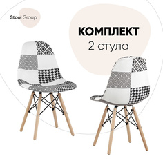 Стул Stool Group Y808 bw BOX2 2 шт