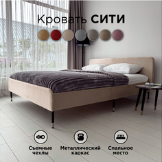 Кровать Redsofa Сити бежевый Шайн / ножки хром 140х200 с ортопедическим основанием