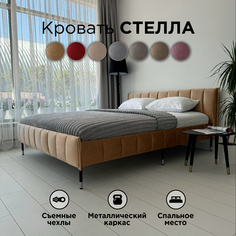 Кровать Redsofa Стелла золотой Шайн / ножки хром 140х200 с ортопедическим основанием