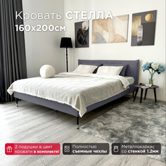 Кровать Redsofa Стелла серый Teddi / ножки хром 160х200 с ортопедическим основанием