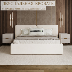 Кровать двуспальная дизайнерская FABRIKASHIMKOR AQUA 180х200 молочный