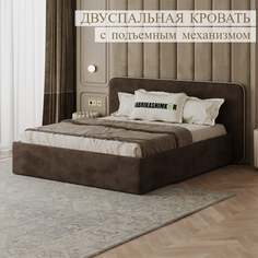 Кровать двуспальная дизайнерская FABRIKASHIMKOR BEAUTI 140х200 темно-коричневый