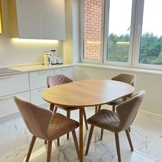 Стол Wi to You Круглый деревянный стол R1W100