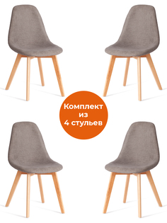 Стул TetChair CINDY SOFT 21238 4 шт