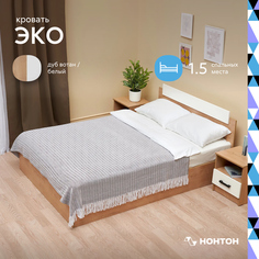 Кровать НОНТОН Эко, 140х200 см, дуб вотан / белый ERA
