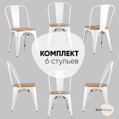 Стул для кухни обеденный Stool Group TOLIX WOOD белый глянцевый комплект 6 стульев