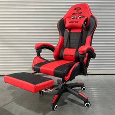 Геймерское игровое кресло DOMTWO Game pro max chair красный, с подножкой и вибро-массажем