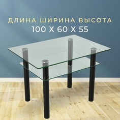Столик журнальный Фесна Форум forum-JR-BT-100-60