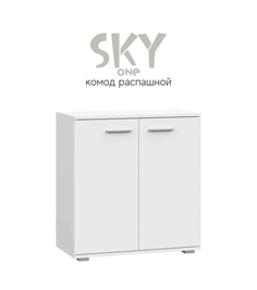 Комод Sky One белый распашной No Brand