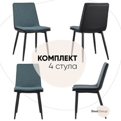 Стул Stool Group Юта DC-1700 CD1824-9 BOX 4 шт