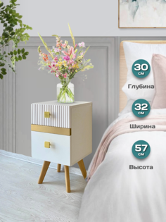 Тумба Uzor мебель Adelante NEW 4747