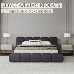 Кровать FABRIKASHIMKOR BAXTER Baxter140*200/YB777-78A