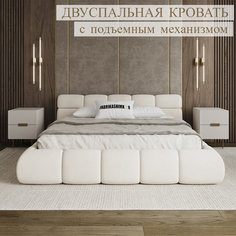 Кровать FABRIKASHIMKOR BAXTER Baxter160*200/YB777-2A