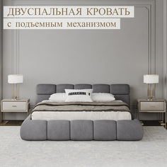 Кровать FABRIKASHIMKOR BAXTER Baxter160*190/YB777-77A