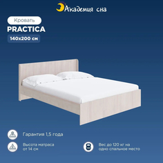 Кровать Академия сна Practica Дуб Шамони светлый 140x200