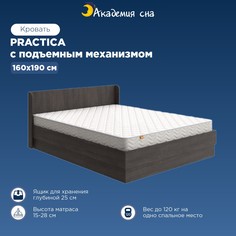 Кровать Академия сна Practica с подъемным механизмом 160x190 Дуб Кантербери