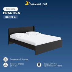 Кровать Академия сна Practica Черный 180x190