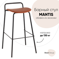 Барный стул Stool Group Mantis 9083T brown