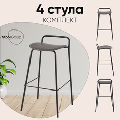 Барный стул Stool Group Mantis 9083T dark grey BOX