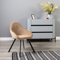 Стулья для кухни Helvant Kenya Diag beige Арки 2 шт