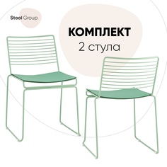 Стул для кухни обеденный Danny, зеленый, с подушкой (комплект 2 стула) Stool Group