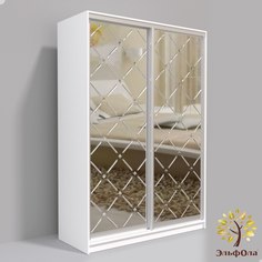 Шкаф-купе ЭльфОла Диамант 152х60х240, белый