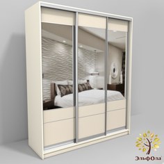 Шкаф-купе трехстворчатый ЭльфОла Эко 223х45х220, слоновая кость